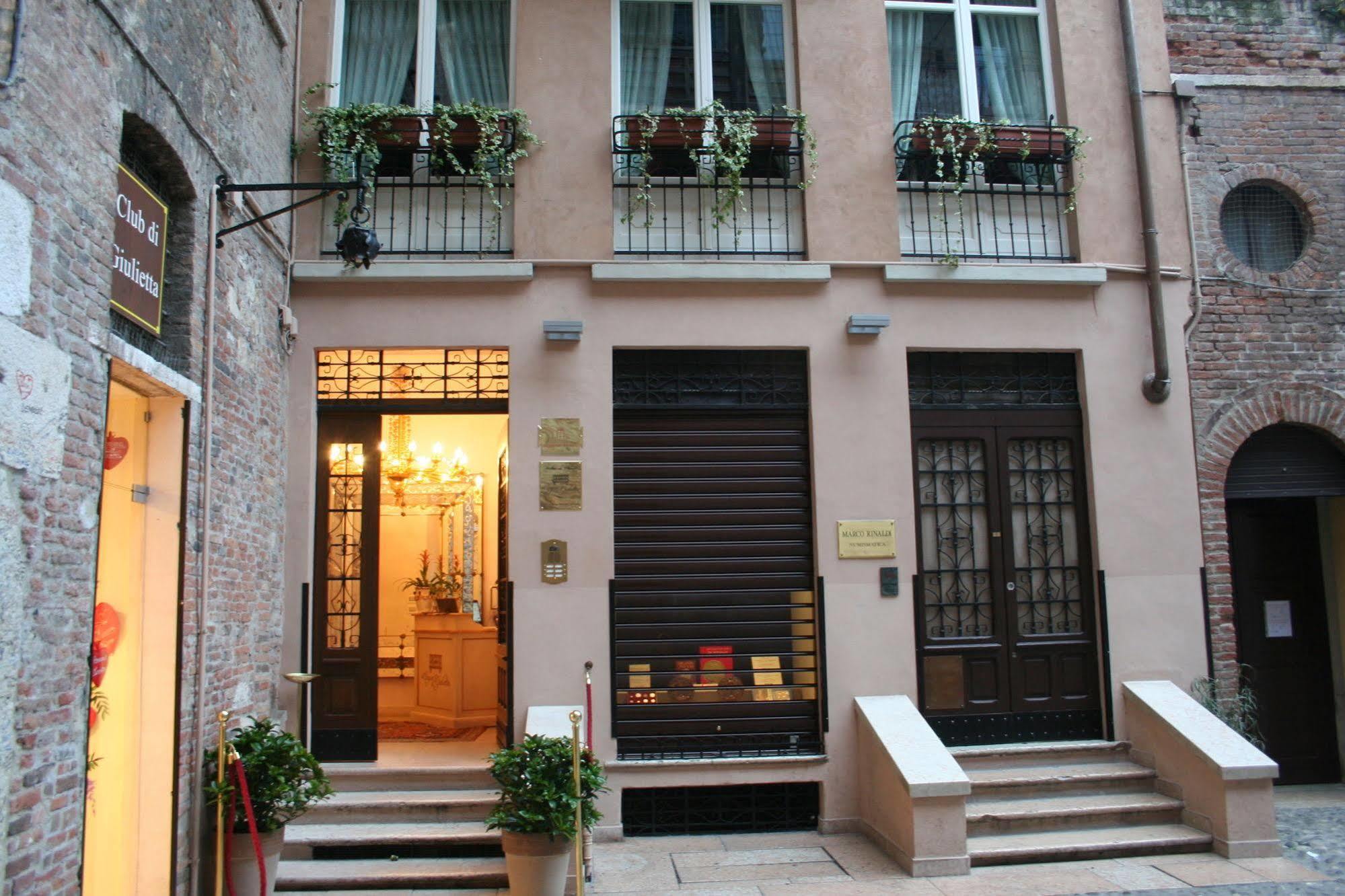 La Corte Di Giulietta Βερόνα Εξωτερικό φωτογραφία